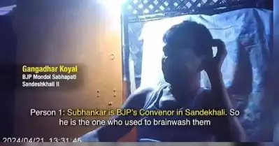 സന്ദേശ്ഖാലിക്കേസ് ബി.ജെ.പി മുന്‍കൂട്ടി തയ്യാറാക്കിയത്; ബി.ജെ.പി നേതാവിന്റെ വീഡിയോ പുറത്തുവിട്ട് തൃണമൂല്‍ കോണ്‍ഗ്രസ്
