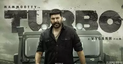 40 കോടി പടവും, നാല് പോസ്റ്ററും ടര്‍ബോ സിനിമക്ക് പ്രൊമോഷനില്ലാത്തതിനെതിരെ ഒരുവിഭാഗം ആരാധകര്‍