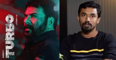 മമ്മൂട്ടി കമ്പനി നിർമിച്ച ചിത്രങ്ങളിൽ ആ പ്രത്യേകത ടർബോക്കാണ്: മിഥുൻ മാനുവൽ തോമസ്
