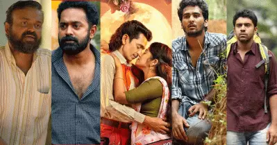 ‘വടക്കോട്ട് നോക്കുന്ന’ മലയാള സിനിമ
