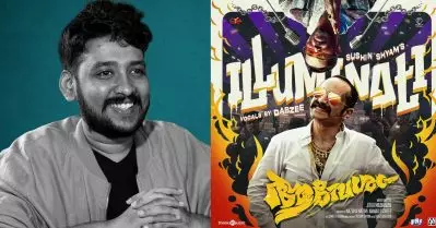 ഇലുമിനാറ്റി; ഒരിക്കലും കടക്കാന്‍ പാടില്ലാത്ത ഏരിയയിലേക്കാണ് കടന്നതെന്ന ആ കമന്റ് പേടിപ്പിച്ചു: വിനായക് ശശികുമാര്‍