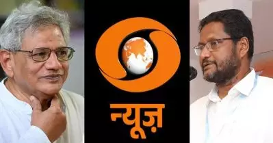 വര്‍ഗീയ സ്വേഛാധിപത്യ ഭരണം, മുസ്‌ലിം എന്നീ വാക്കുകള്‍ വേണ്ട; യെച്ചൂരിയുടെയും ദേവരാജന്റെയും പ്രസംഗങ്ങളില്‍ കത്തിവെച്ച് ദൂരദര്‍ശന്‍