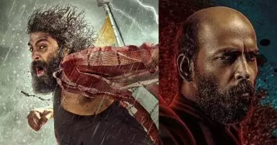 ‘ഈ കാറ്റ് തിരിച്ചടിക്കാന്‍ അധികനേരം വേണ്ട’ രാജ് ബി. ഷെട്ടിയും പെപ്പെയും ഒന്നിക്കുന്നു; ടൈറ്റില്‍ പോസ്റ്റര്‍
