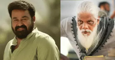 ‘കൊന്നേ തീരൂവെന്ന് സിംഹവും രക്ഷപ്പെട്ടേ തീരൂവെന്ന് മനുഷ്യനും’, എം.ടി എഴുതിയ ഈ ഡയലോഗിൽ നിന്നാണ് മോഹൻലാലിന്റെ ആ ഫൈറ്റ് ഒരുക്കിയത്: അഷ്‌റഫ്‌ ഗുരുക്കൾ