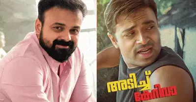 ‘കേരനിരകളാടും’ എന്ന പാട്ടിന് പകരം ഇന്ന് ദുബായ് ജോസാണ്, അതാണ് സിനിമയുടെ മാജിക്: കുഞ്ചാക്കോ ബോബൻ