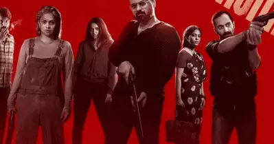 അമൽ നീരദ് സംഭവം ലോഡിങ് ; നിഗൂഢത ഒളിപ്പിക്കുന്ന ബോഗയ്ൻവില്ല, ഒരുങ്ങുന്നത് ആക്ഷൻ ത്രില്ലറോ?