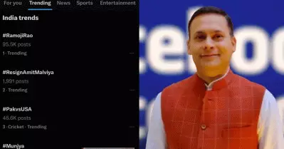 ‘തെറ്റായതെല്ലാം തെരഞ്ഞടുപ്പില്‍ നടപ്പിലാക്കി’; അമിത് മാളവ്യയോട് രാജിവെക്കാന്‍ ആവശ്യപ്പെട്ട് ബി.ജെ.പി അനുയായികള്‍