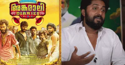 അന്ന് അങ്കമാലി ഡയറീസ് ഞാൻ ചെയ്തിരുന്നെങ്കിൽ അവരൊന്നും ഇന്ന് മലയാള സിനിമയിൽ ഇല്ല: ധ്യാൻ ശ്രീനിവാസൻ