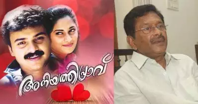 അനിയത്തിപ്രാവിലേക്ക് കുഞ്ചാക്കോ ബോബനെ നിര്‍ദ്ദേശിച്ചത് അവരാണ്: പ്രൊഡക്ഷന്‍ കണ്‍ട്രോളര്‍ ബാബു ഷാഹിര്‍