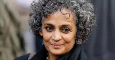 അരുന്ധതി റോയ്‌ക്കെതിരെ ചുമത്തിയ യു.എ.പി.എ പിന്‍വലിക്കണം; നിവേദനവുമായി 200ലേറെ വരുന്ന ആക്ടിവിസ്റ്റുകൾ, മാധ്യമപ്രവർത്തകർ