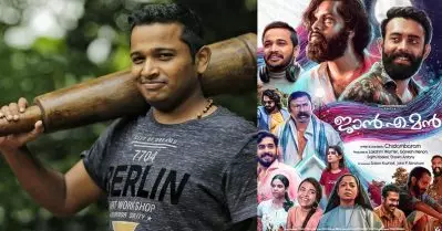 ജാന്‍ എ-മനിന് മുമ്പ് ആ സിനിമ ഇറങ്ങിയിരുന്നെങ്കില്‍ ഞാന്‍ എല്ലാവരോടും മാറിനില്‍ക്കെന്ന് പറഞ്ഞേനെ: ബേസില്‍