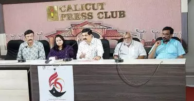 വിദ്യാഭ്യാസ മേഖലയിലേക്ക് പുത്തന്‍ അവസരങ്ങളുമായി എഡ്യൂ കാര്‍ണിവല്‍