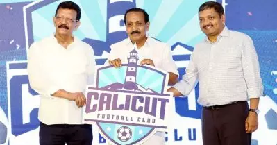 കോഴിക്കോടിന് സ്വന്തം ടീമായി; സൂപ്പര്‍ ലീഗ് കേരളയില്‍ കാലിക്കറ്റ് എഫ്.സിയും