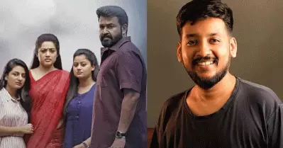 അദ്ദേഹം കയ്യിൽ തന്ന കഥയായിരുന്നു ദൃശ്യം 2, അങ്ങനെയൊരു സിനിമ വരുന്നുണ്ടെന്ന് പോലും ഞാനന്നറിഞ്ഞില്ല: വിനായക് ശശികുമാർ