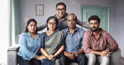 ഇത് എക്സ്ട്രാ ഡീസന്റ് ഫാമിലി തന്നെ, സുരാജിന്റെ ഇ.ഡി, ഫസ്റ്റ് ലുക്ക്‌ പോസ്റ്റർ പുറത്ത്