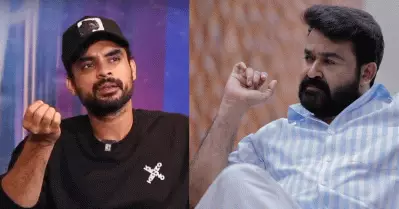 ഞാൻ കണ്ടിട്ടുള്ള ഏറ്റവും ബെസ്റ്റ് തല്ല് ലാലേട്ടന്‍റെതാണ്, തിയേറ്ററിൽ വലിയ ഇമ്പാക്ടായിരുന്നു അതിന്: ടൊവിനോ