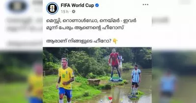 ‘മെസി, റൊണാൾഡോ, നെയ്മർ’ ഇവർ മൂന്ന് പേരും ആണെൻ്റെ ഹീറോസ്; മലയാളത്തിൽ എഴുതിയ പോസ്റ്റുമായി ഫിഫ