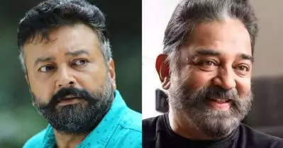 കോടികള്‍ മുടക്കിയ തന്റെ സിനിമ ആ ജയറാം ചിത്രത്തിനായി കമല്‍ഹാസന്‍ വേണ്ടെന്ന് വെച്ചു: ബൈജു അമ്പലക്കര