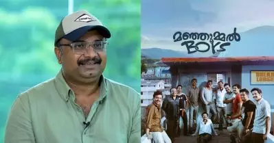 മഞ്ഞുമ്മല്‍ ബോയ്‌സിന് അയാള്‍ ചെയ്ത റിവ്യൂ കണ്ട് ഞാന്‍ ഞെട്ടിപ്പോയി: ജിസ് ജോയ്