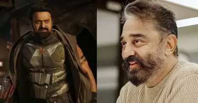 നായകന്‍ പ്രഭാസാണെങ്കിലും എല്ലാവരും ചര്‍ച്ച ചെയ്യുന്നത് വില്ലനെക്കുറിച്ച്, കല്‍ക്കി ട്രെയ്‌ലറിന് പിന്നാലെ ചര്‍ച്ചയായി ഉലകനായകന്റെ മേക്ക് ഓവര്‍