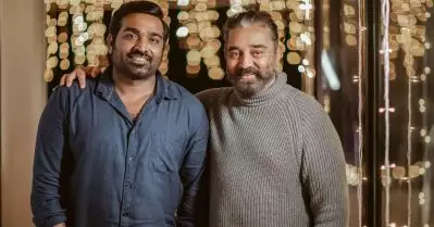 അന്ന് ആ കമല്‍ ഹാസന്‍ ചിത്രത്തിന്റെ ഓഡിഷന് സെലക്ഷന്‍ കിട്ടാതിരുന്നപ്പോള്‍ വിചാരിച്ചില്ല, ഭാവിയില്‍ അദ്ദേഹത്തോടൊപ്പം അഭിനിയക്കാന്‍ കഴിയുമെന്ന്: വിജയ് സേതുപതി
