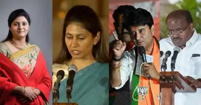 മക്കളും പേരക്കുട്ടികളും മരുമകളും; കോണ്‍ഗ്രസിന്റെ മക്കള്‍ രാഷ്ട്രീയത്തെ വിമര്‍ശിച്ച മോദിയുടെ മന്ത്രിസഭയില്‍ 15 പേര്‍ മക്കള്‍ രാഷ്ട്രീയത്തിലൂടെ വന്നവര്‍