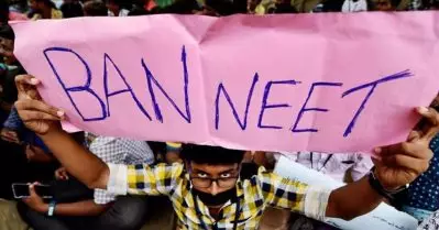നീറ്റ് ക്രമക്കേട്, ബീഹാറിൽ ചോദ്യപേപ്പർ ചോർന്നു; 13 പേർ അറസ്റ്റ്