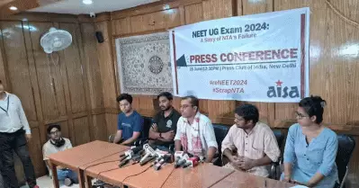 നീറ്റ് ക്രമക്കേട്; രാജ്യവ്യാപകമായി പണിമുടക്കിന് ആഹ്വാനം ചെയ്ത് ഇടതു വിദ്യാര്‍ത്ഥി സംഘടനകള്‍