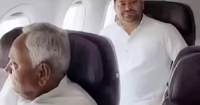 ചന്ദ്രബാബു നായിഡു ദല്‍ഹിയിലേക്ക്; ഒരേ വിമാനത്തില്‍ നിതീഷും തേജസ്വി യാദവും; വീഡിയോ