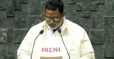 ‘റീ നീറ്റ്’ ടി-ഷര്‍ട്ട് ധരിച്ചെത്തി പപ്പു യാദവ്; സത്യപ്രതിജ്ഞയില്‍ ഭീം-ഭരണഘടന സിന്ദാബാദ് മുദ്രാവാക്യങ്ങളും