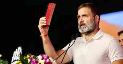 രാഹുൽ ഗാന്ധി ഭരണഘടന ഉയർത്തി പ്രചരണം നടത്തി; പിന്നാലെ ഭരണഘടന വാങ്ങാൻ ആളുകളുടെ തിരക്ക്