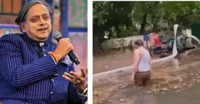 ‘ഒരു ബോട്ട് ഉണ്ടായിരുന്നെങ്കില്‍ ലോക്‌സഭയില്‍ എത്താമായിരുന്നു’; ദൽഹിയിലെ കനത്ത മഴയിൽ ശശി തരൂരിന്റെ വസതിയിൽ വെള്ളം കയറി