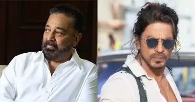 ഷാരൂഖ് ഖാന്‍ ചെയ്തതുപോലെ ഇന്ത്യയിലെ ഒരു സൂപ്പര്‍സ്റ്റാറും ചെയ്യില്ല: കമല്‍ ഹാസന്‍