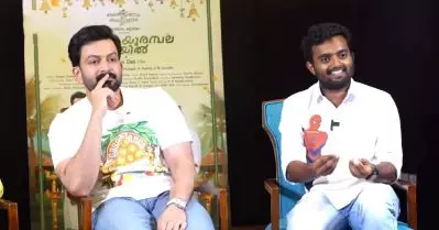 പൂജ കഴിഞ്ഞ് ആദ്യത്തെ ഷോട്ടില്‍ അഭിനയിച്ചതെന്ന് താനാണെന്ന് സിജു സണ്ണി, വെറുതെയല്ല ഷൂട്ട് നീണ്ടുപോയതെന്ന് പൃഥ്വി