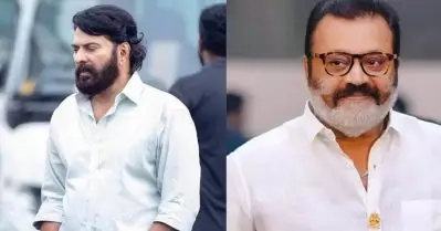 മന്നാഡിയാരും ജോസ് നരിമാനും 28 വര്‍ഷത്തിന് ശേഷം ഒന്നിക്കുന്നു, നിര്‍മാണം മമ്മൂട്ടിക്കമ്പനി