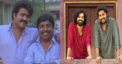അച്ഛനും ലാലങ്കിളും തമ്മിലുള്ള പ്രശ്‌നമൊന്നും അപ്പുവിന് അറിയില്ല: ധ്യാന്‍ ശ്രീനിവാസന്‍
