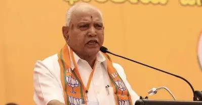 പോക്‌സോ കേസില്‍ യെദ്യൂരപ്പക്ക് അറസ്റ്റ് വാറന്റ്
