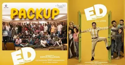 പാക്കപ്പ് പറഞ്ഞ് എക്‌സ്ട്രാ ഡീസന്റ്; വേറിട്ട ഗെറ്റപ്പും കഥാപാത്രവുമായി സുരാജ്