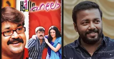 ലാലേട്ടനെ വെച്ച് ഹ്യൂമറും മാസുമുള്ള സിനിമ; ഹലോ പോലെയൊന്ന്..: വിഷ്ണു ഉണ്ണികൃഷ്ണന്‍