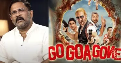 ആദ്യം പരീക്ഷിച്ചത് മലയാള സിനിമ; പിന്നീടാണ് സെയ്ഫ് അലി ഖാന്റെ ഗോ ഗോവ ഗോണ്‍ വന്നത്: അജു വര്‍ഗീസ്