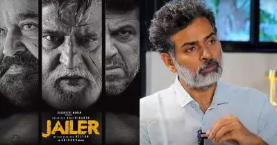 ജയിലര്‍ വലിയ മട്ടന്‍ ബിരിയാണി; എന്നാല്‍ ബിരിയാണി തിന്നാന്‍ തോന്നുമ്പോള്‍ മാത്രം തിന്നാനുള്ളതാണ്: രജിനികാന്ത് ചിത്രങ്ങളെ കുറിച്ച് അല്‍ഫോണ്‍സ് പുത്രന്‍