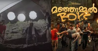 എന്റമ്മോ..! എന്നടാ പണ്ണിവെച്ചിറുക്കേ? വി.എഫ്.എക്‌സ് ബ്രേക്ക്ഡൗണ്‍ വീഡിയോയുമായി മഞ്ഞുമ്മല്‍ ബോയ്സ്
