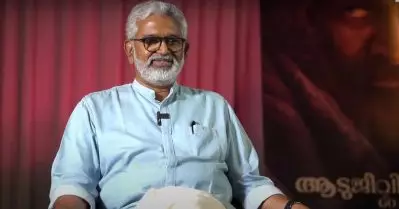 പണ്ട് നോവലില്‍ കേട്ട ആ സ്ഥലത്തേക്ക് പുറപ്പെട്ടു പോയി; ഒന്ന് ഛര്‍ദ്ദിച്ചതോടെ എന്റെയുള്ളിലെ ഭീരു ഉണര്‍ന്നു: ബ്ലെസി