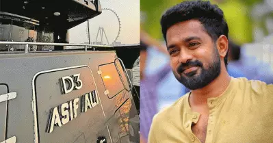 ആസിഫ് അലി ഇനി ഒഴുകും ആഡംബര നൗകയായി; നടന് ആദരവുമായി ദുബായ് മറീന വാട്ടർ ടുറിസം കമ്പനി
