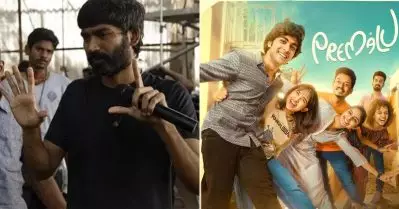 ധനുഷ് ഇനി സംവിധാനം ചെയ്യാന്‍ പോകുന്നത് പ്രേമലു പോലെ ഒരു റോം കോം സിനിമയാണ്: എസ്.ജെ സൂര്യ