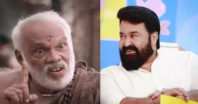 അന്ന് ബസ്‌ സ്റ്റോപ്പിൽ സ്ഥിരമായി രണ്ട് പയ്യന്മാരെ കാണാം, അതിലൊന്ന് ഇന്നത്തെ മോഹൻലാലായിരുന്നു: എം.ആർ.ഗോപകുമാർ