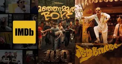 2024ലെ ജനപ്രിയ സിനിമകളുടെ ലിസ്റ്റ് പുറത്തുവിട്ട് ഐ.എം.ഡി.ബി, കരുത്ത് കാട്ടി മലയാളം ഇന്‍ഡസ്ട്രി, ലിസ്റ്റില്‍ ഇടം പിടിക്കാനാകാതെ കോളിവുഡ്