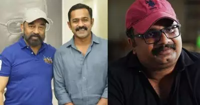 ആസിഫിനെ കമല്‍ സാറിന് അറിയുമോയെന്ന് ഞങ്ങള്‍ സംശയിച്ചിരുന്നു; അദ്ദേഹം അന്ന് ഞെട്ടിച്ചു: ജിസ് ജോയ്