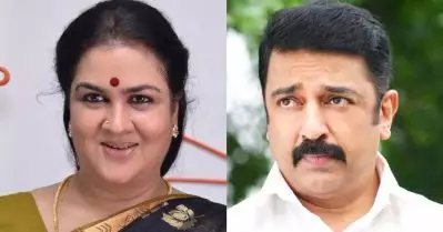 വെപ്രാളത്തില്‍ ചെയ്ത സീന്‍ ഒന്നുകൂടെ പോകാമെന്ന് കമല്‍ ഹാസന്‍, എനിക്ക് പറ്റില്ലെന്ന് പറഞ്ഞ് ഞാന്‍ മാറിനിന്നു: ഉര്‍വശി