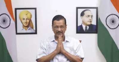 മദ്യനയക്കേസിൽ കെജ്‌രിവാളിന് ഇടക്കാല ജാമ്യം അനുവദിച്ച് സുപ്രീം കോടതി